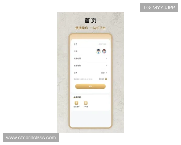 欧博登录官方网站下载最新客户端,享受丰富多彩的线上娱乐体验 欧博登录官方网站下载最新客户端,享受丰富多彩的线上娱乐体验