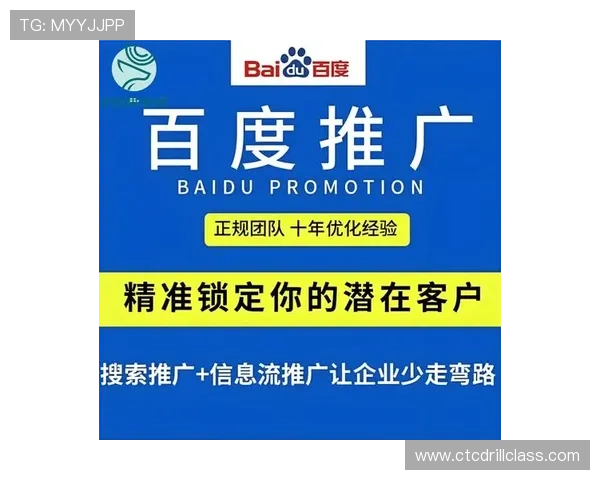 银联国际娱乐平台安全保障措施全面升级保障用户资金安全