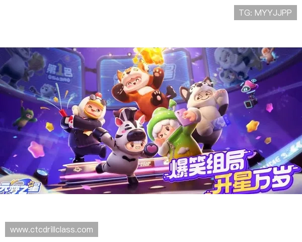 亚星娱乐中国官网最新资讯与官方公告全面解析助你掌握第一手游戏动态 亚星娱乐中国官网最新资讯与官方公告全面解析助你掌握第一手游戏动态