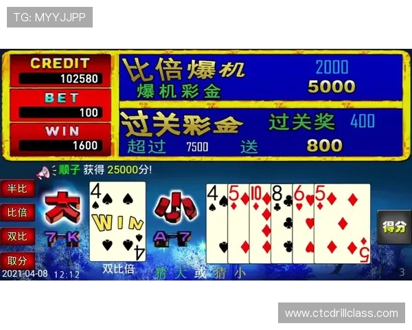 娱乐凯发官网网页版提供稳定安全的游戏体验让玩家尽情享受线上娱乐的乐趣