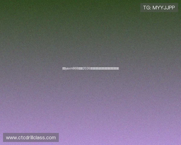 亚星yaxin868百家:2026年世界杯最新球队阵容分析与晋级前景预测 亚星yaxin868百家:2026年世界杯最新球队阵容分析与晋级前景预测