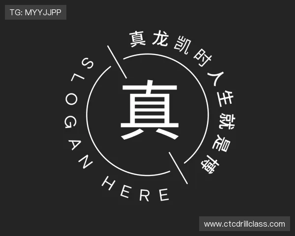 关于真龙凯时人生就是博